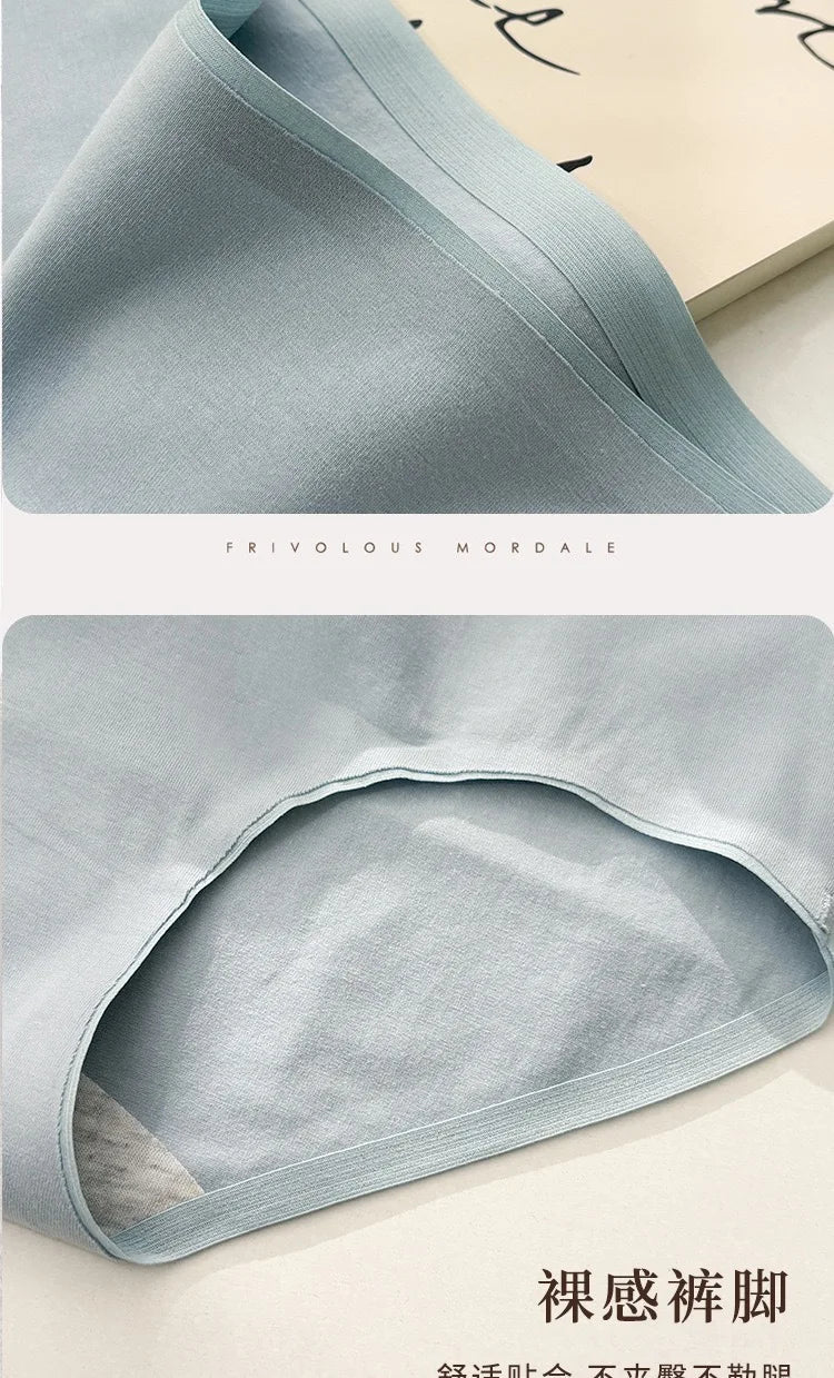 Pure cotton seamless underwear for girls mid-waist sweat-absorbent, breathable and anti-bacterial cotton crotch sports briefs