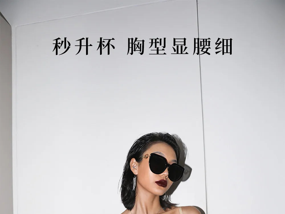 Modest Pure Desire Bralette Set for Women Push Up Bra Small Chest Wireless Full Coverage Summer Comfortable Lingerie Set MOYISU
