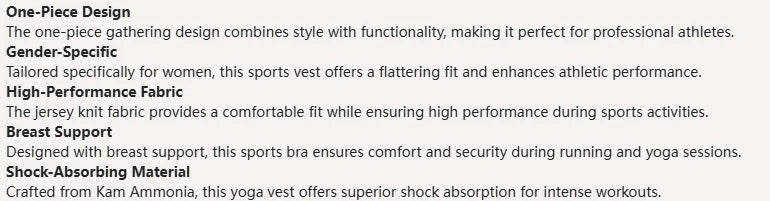 Women's Professional Shock-Absorbing Yoga Sports Vest One-Piece Gathering Sports Bra Running Collection with Breast Support