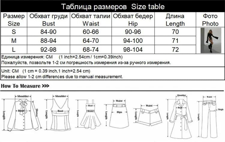 Ahagaga Floral Lace Women's Bodysuits Sexy Solid See Through Tees O-Neck Long Trumpet Sleeve Slim Fit Streetwear Rompers T Shirs