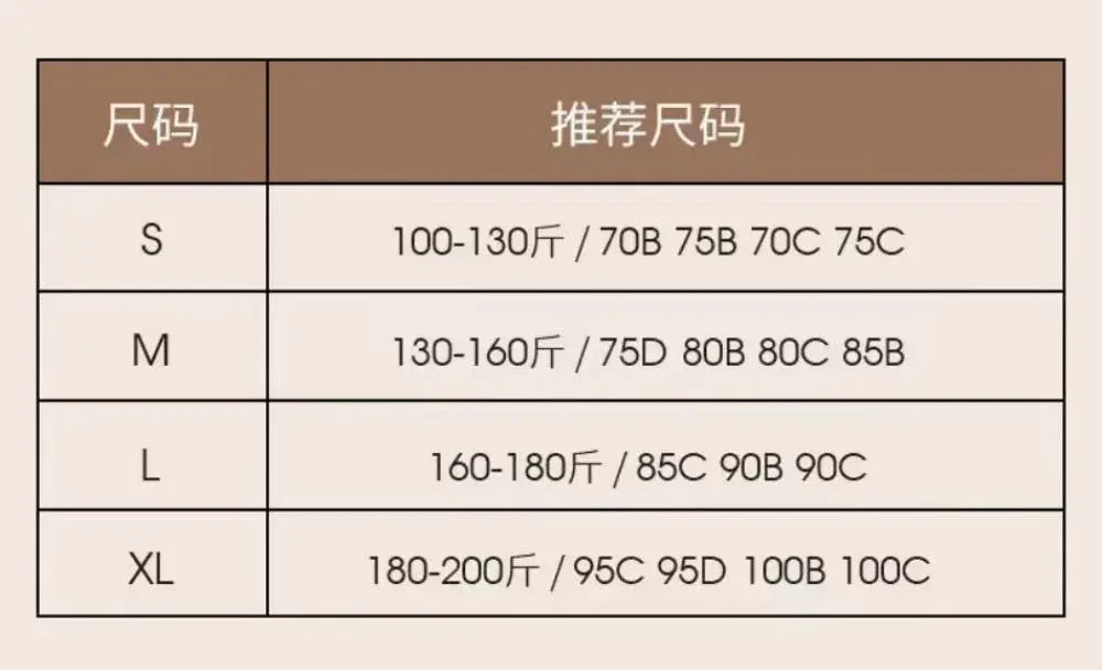 Seamless Ice Silk Ultra-Thin Breathable Bra Comfortable Breathable Underwear Women's Suspender Wavy Sexy Push-up Vest