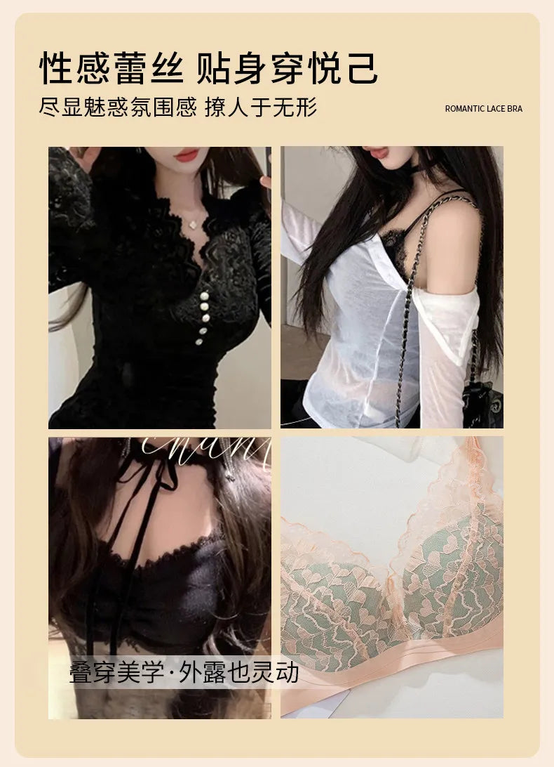 French Style Sexy Lace Underwear Set, Non-Padded Push Up Bra for Small Bust, Wirefree & Breathable, New Hot Bestseller MOYISU AB