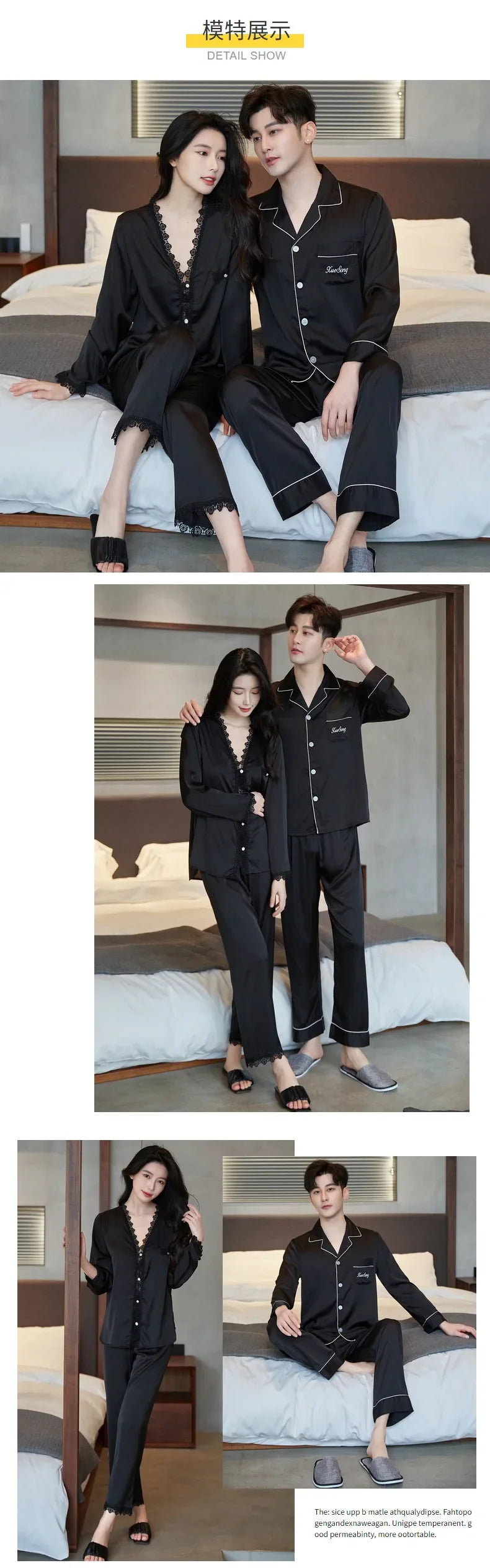 Spring and summer ice silk pajamas sexy lace long-sleeved cardigan home wear set