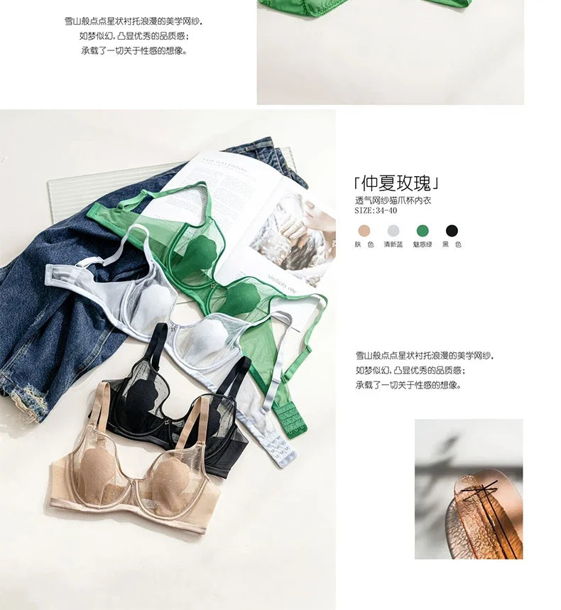 Parisian-Inspired Sheer Bralette Rabbit Cup Push-Up Bra Set Big Bust Support with Anti-Protrusion Padding Summer Thin Steel Ring