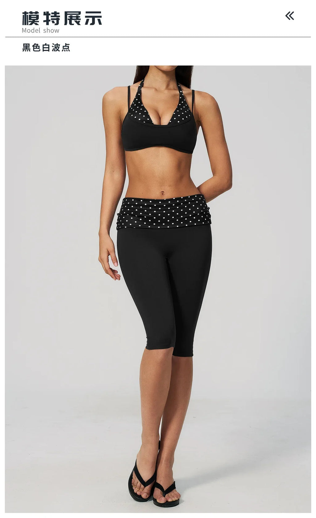 Summer Polka Dot Yoga Sets Women Hanging Neck Shockproof Sports Bra Fitness Suit Folding High Waist Mid Pants Gym Tracksuit
