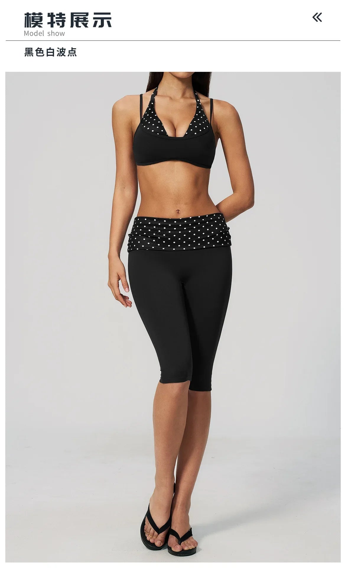 Summer Polka Dot Yoga Sets Women Hanging Neck Shockproof Sports Bra Fitness Suit Folding High Waist Mid Pants Gym Tracksuit