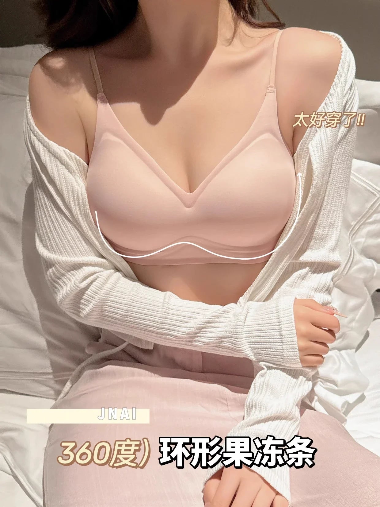 MOYISU Kawaii Anime Bra for Petite Women Seamless Milk-Skin Underwear Push-Up Enhancement Slimming Lingerie Set with Comfort Fit