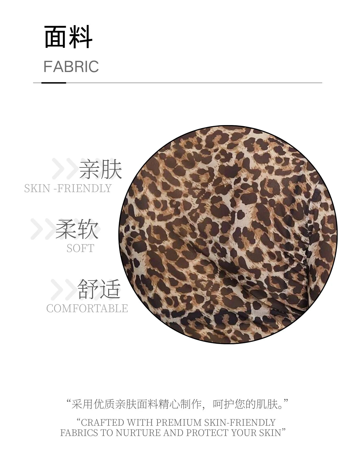European American Women Mesh Leopard Print Tops Stand Collar Long Sleeve Short T Shirt Elegant Versatile Inner Blouse Daily Casu