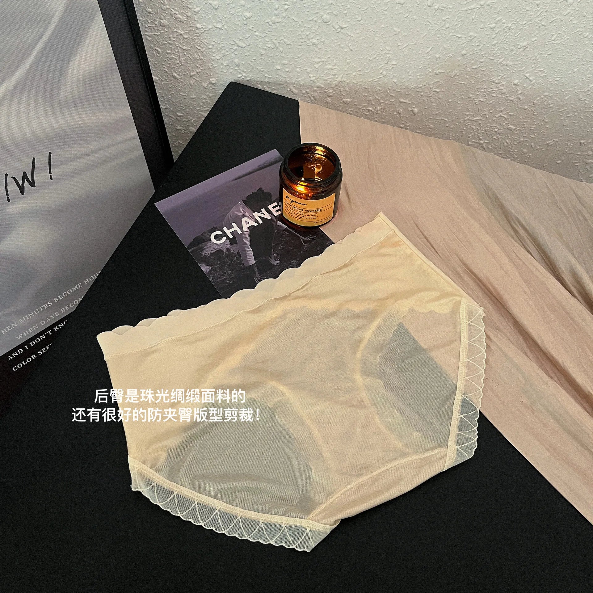 WOMEN Lace underwear, seamless, comfortable, high-elastic, hip-covering briefs, breathable mulberry silk, antibacterial crotch