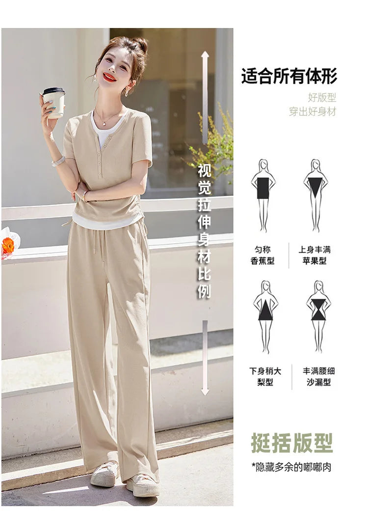 Knitted two-piece casual suit is loose and comfortable