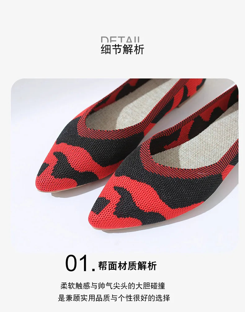Elegant Leopard Knitted Ballet Flats Woman Pointed Toe Mesh Moccasins Ladies Fashion Walking Loafers Slip-on Soft Driving Shoes