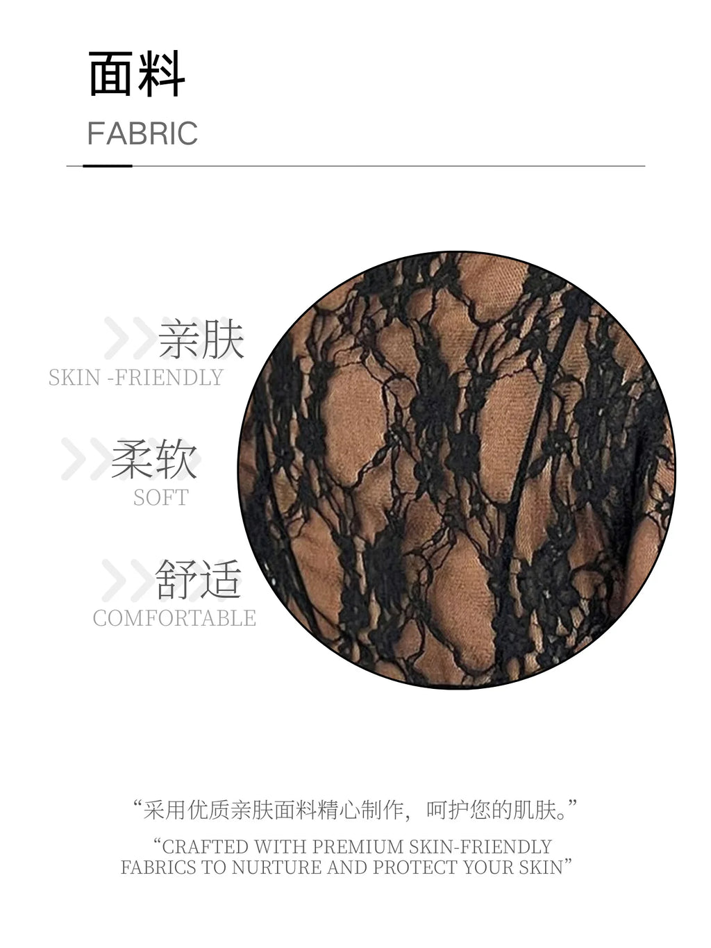 European and American autumn elegant and fashionable women's lace fungus slim long-sleeved top
