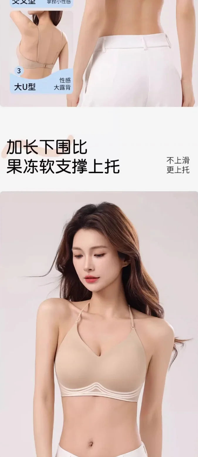 Japan Style Seamless V-Neck Halter Bra Small Bust Petite Straps Open Back Sexy Underwear Women One Piece Comfort Fit Daily Wear
