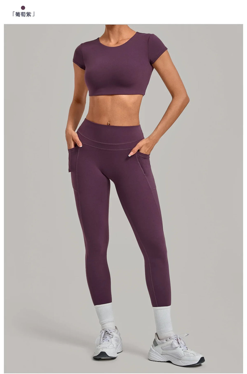 Yoga Set Women's Tracksuit Short Sleeve Back Hollow Out Sports Top Athletic Wear Tight High Waist Pocket Leggings Fitness Suits