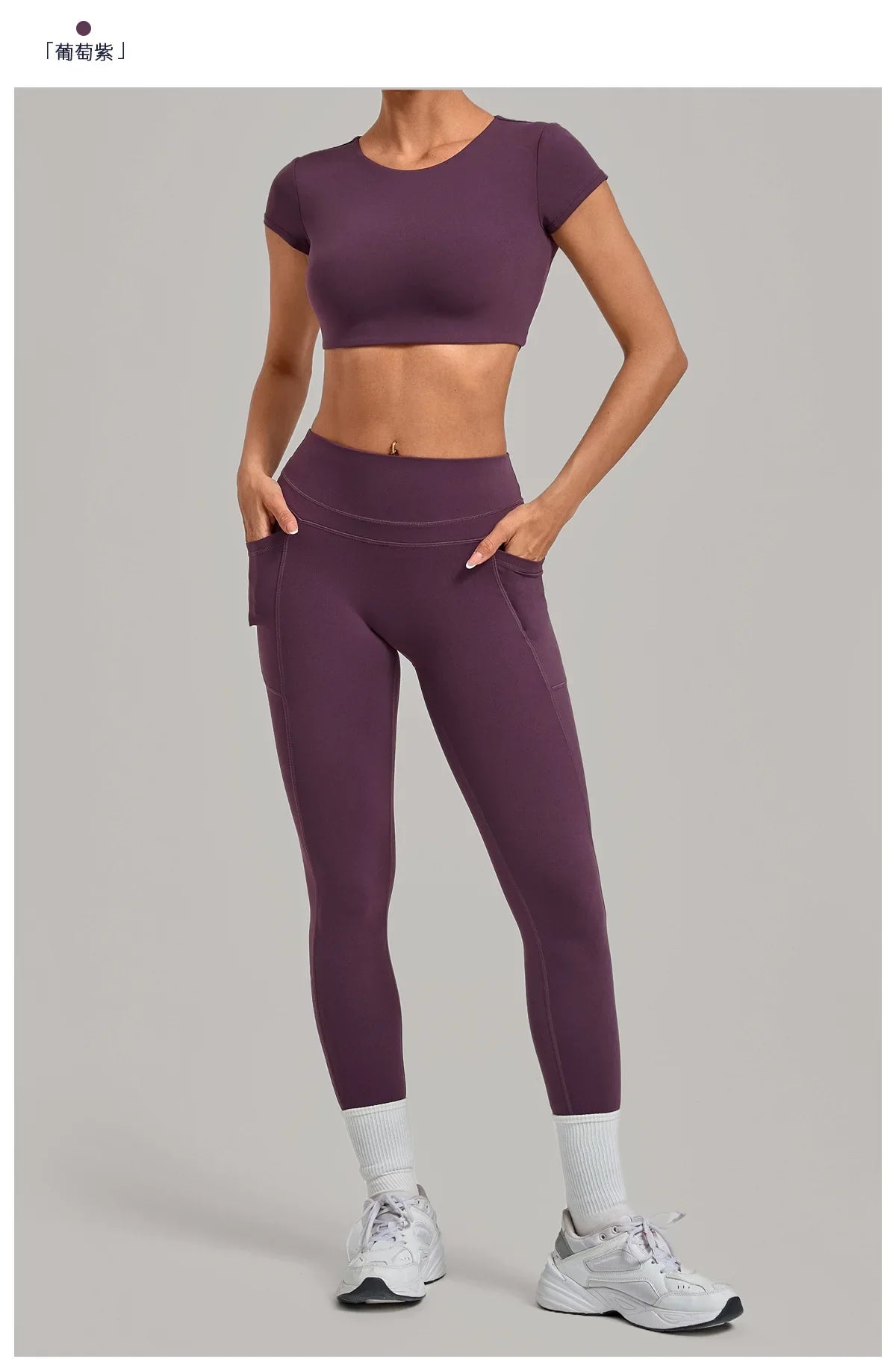 Yoga Set Women's Tracksuit Short Sleeve Back Hollow Out Sports Top Athletic Wear Tight High Waist Pocket Leggings Fitness Suits