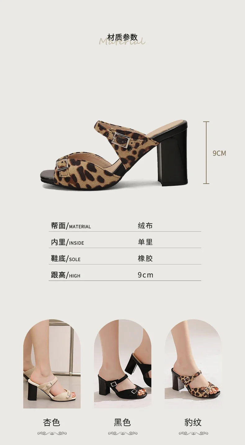Fashion Leopard Print Square Heel Slippers Summer New Square Toe Metal Buckle Non-slip Wear-resistant Kitten Heel Shoes