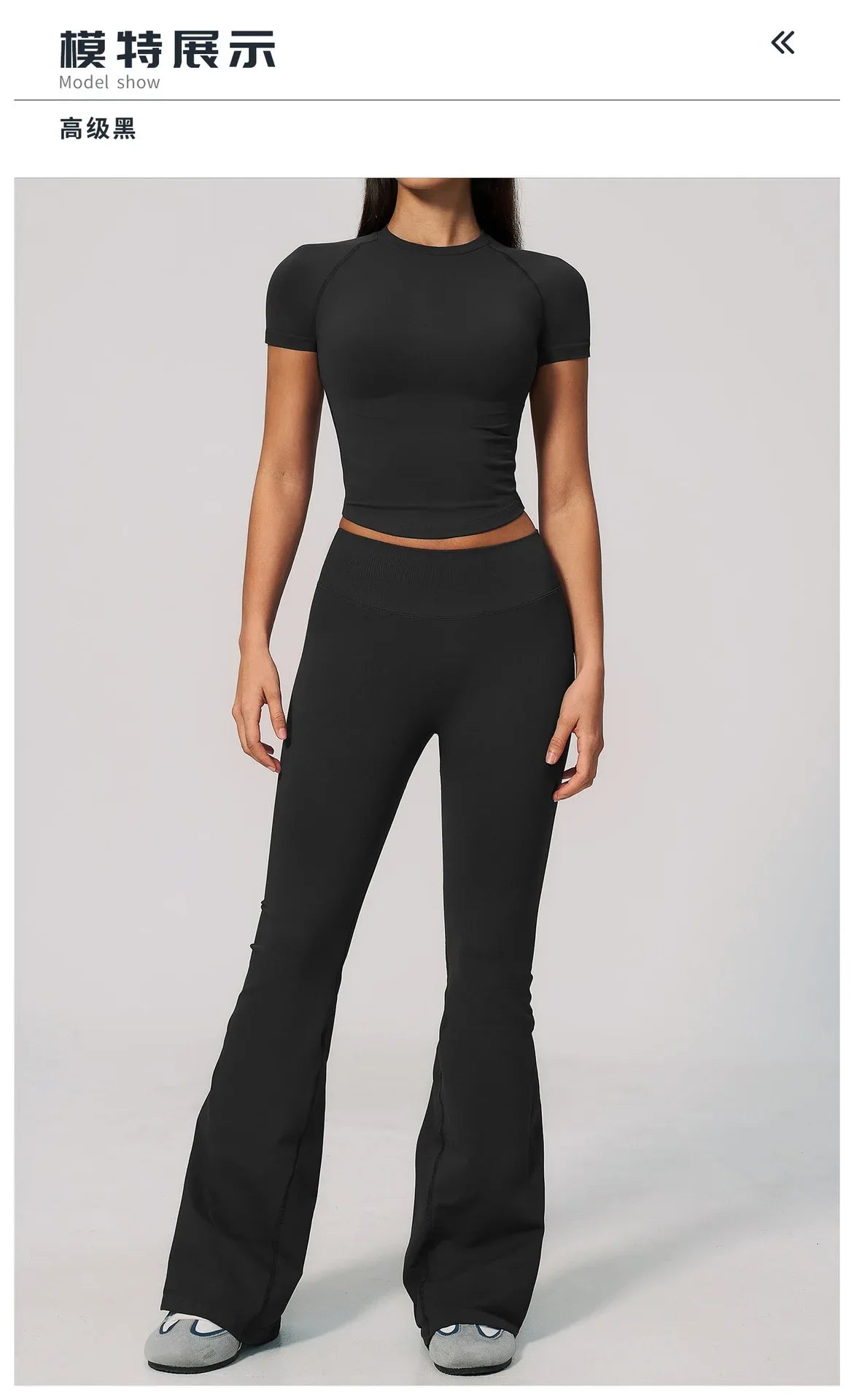 Seamless High Elasticity Yoga Sets Women Short Sleeve O Neck Sports T Shirts Workout Outfits Running Wide Leg Pants Fitness Suit