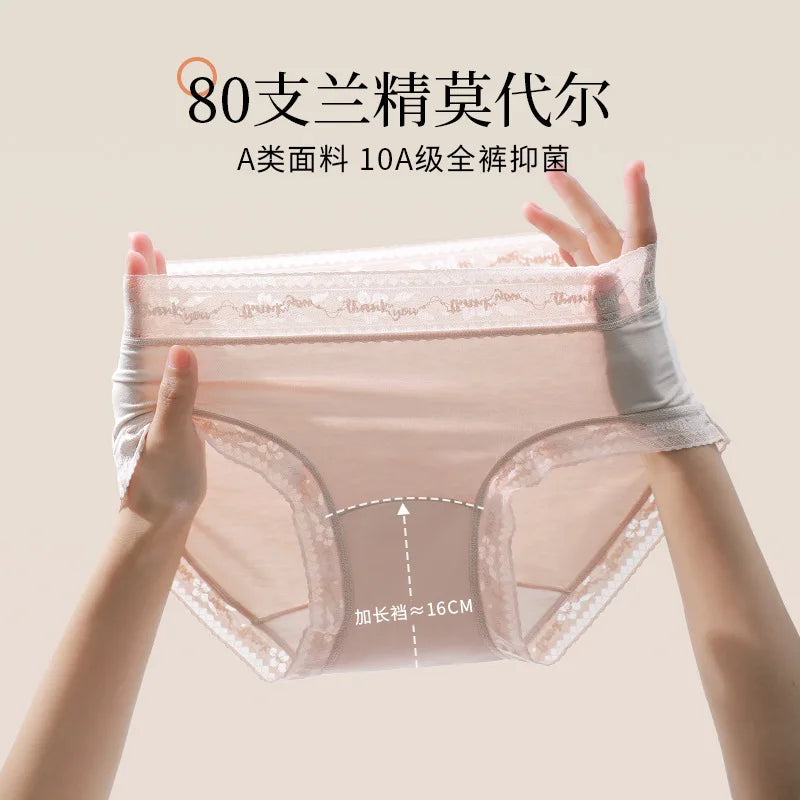 Women's underwear lace mid-waist seamless extended crotch large size briefs modal