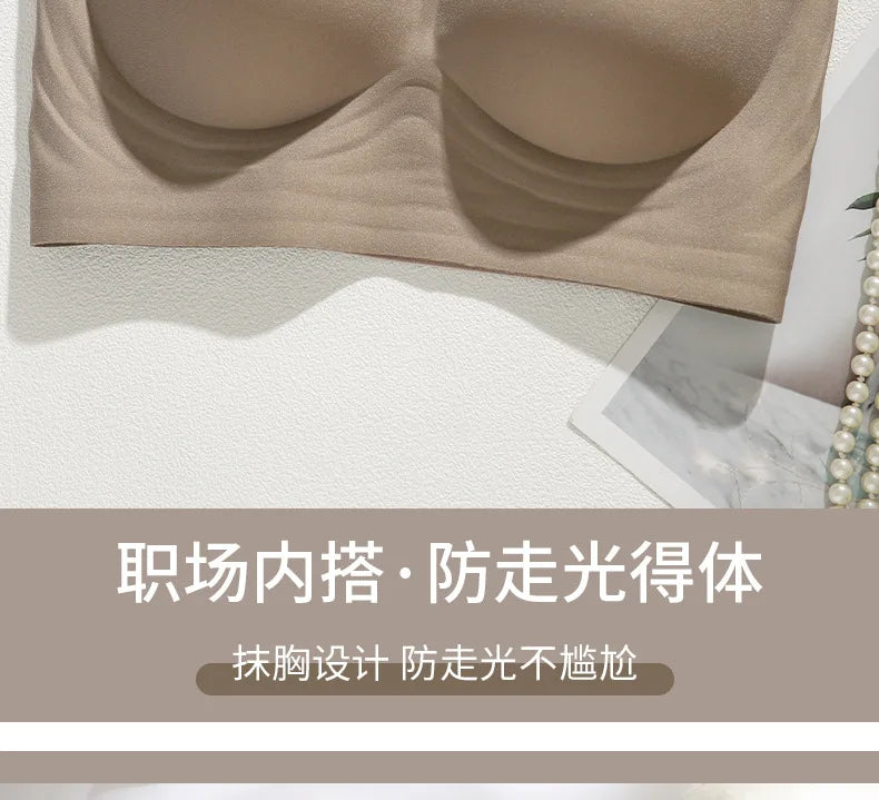MOYISU Anti Slip Halter Bra for Small Chest, Push Up Enhancer Pads Rounded Shape, Invisible Seamless Cover No Show Lift Bralette