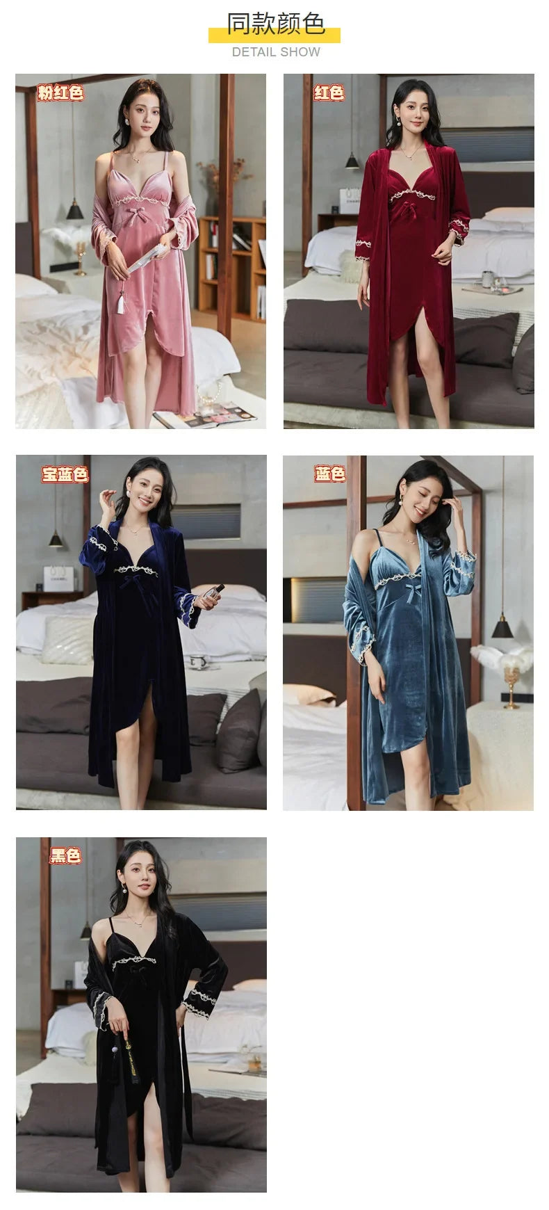 Gold velvet pajamas, autumn and winter sexy suspender nightgown, nightgown set with chest pad, large size home clothes
