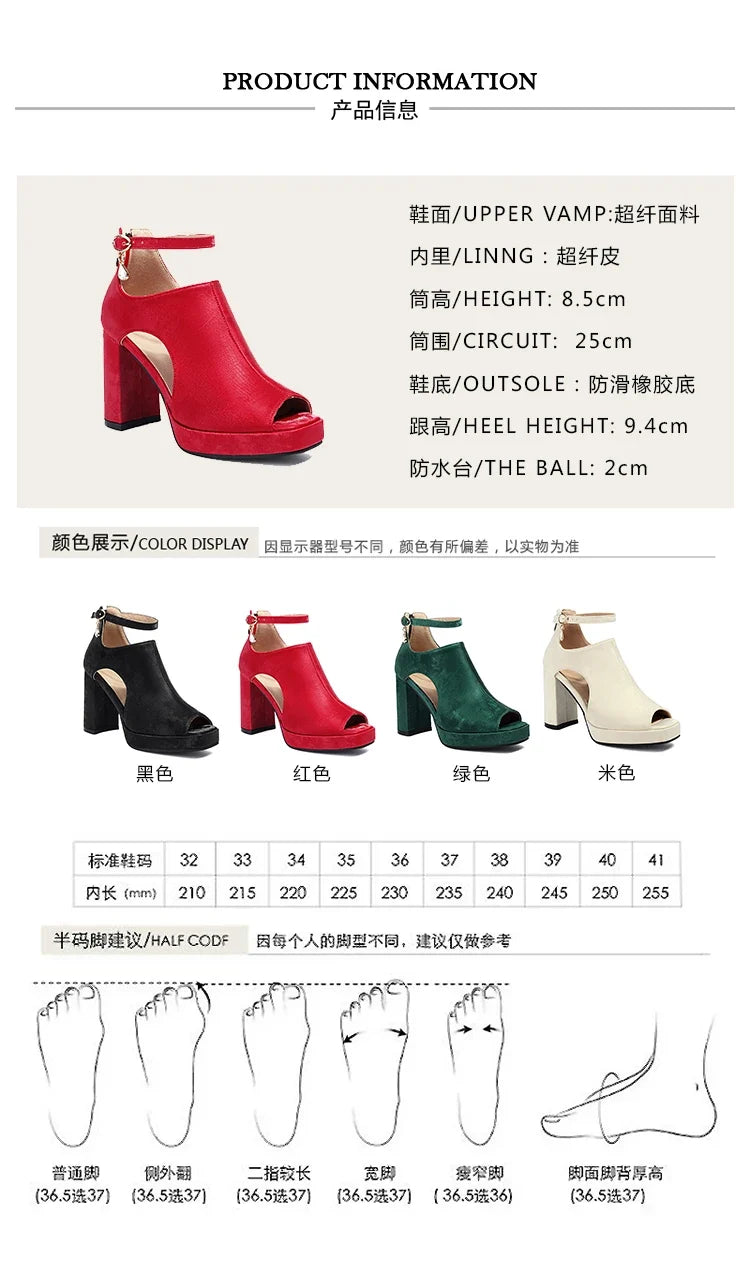 Summer Sandals Women Platform Gladiator Flip Flops High Heels Peep Toe Nude Black Ladies Dance Party Wedding Shoes Large Size