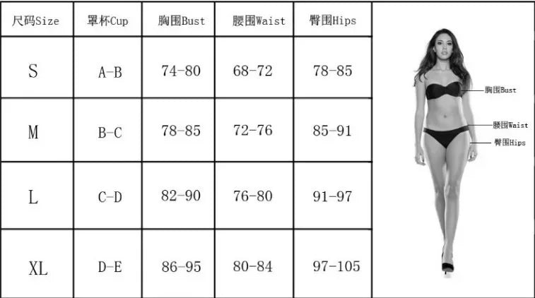 2026 New Sexy Bikini Women Rainbow Stripe Pleated Swimwear Swimsuit Knotted Bikinis Set Bathing Suit Beach Bikini Female Push Up