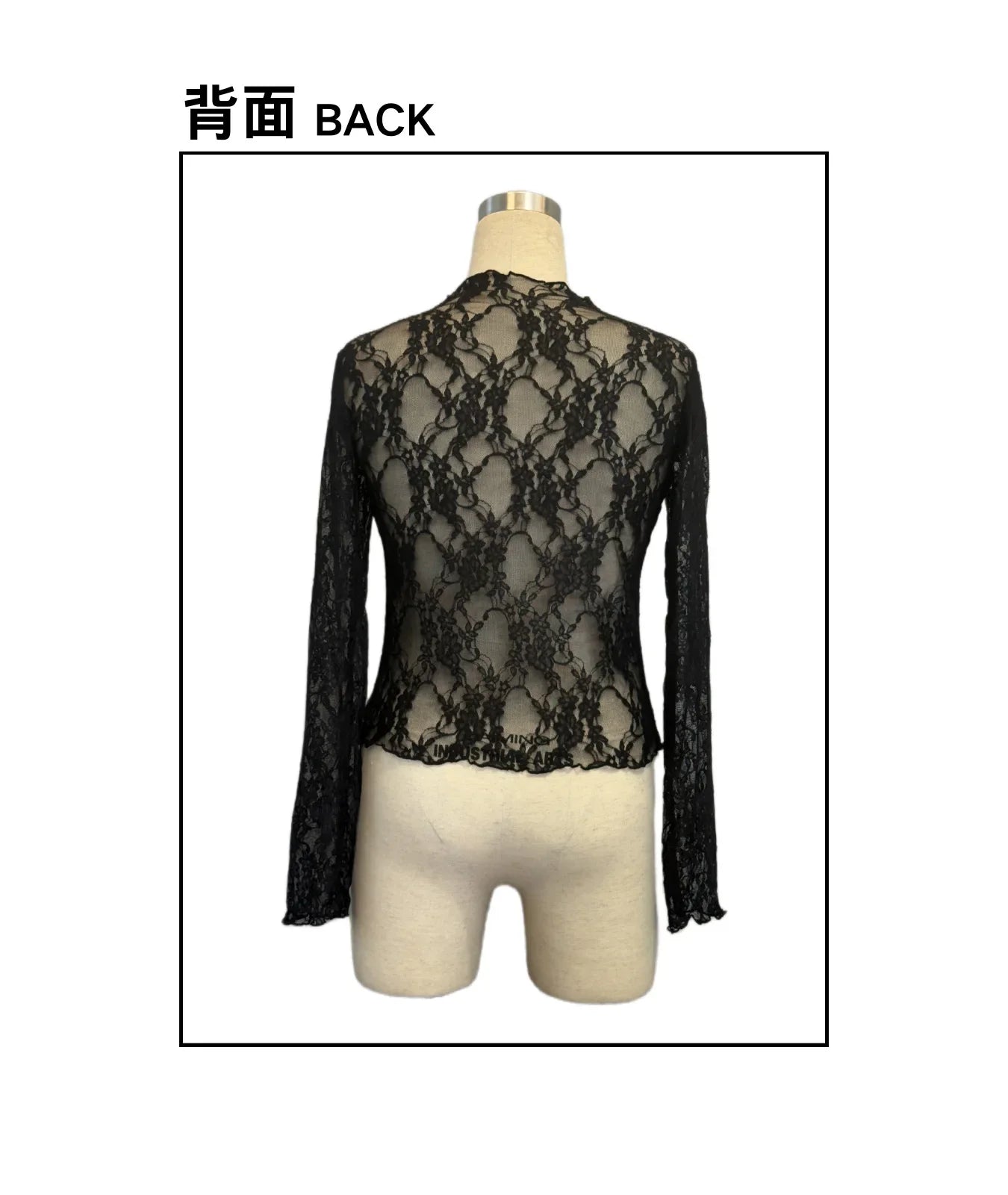 European and American autumn elegant and fashionable women's lace fungus slim long-sleeved top