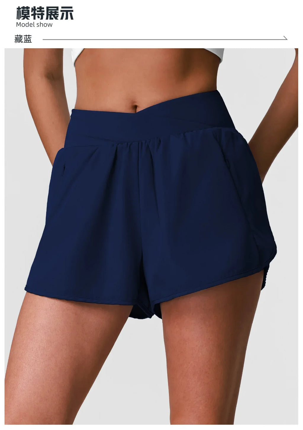 Summer Breathable Yoga Shorts V High Waist Pocket Loose Sports Pants Quick Drying Hip Lifting Running Training Fitness Shorts