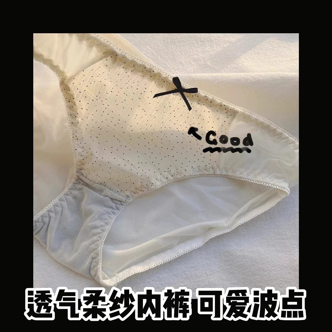 Japanese Style First Bra for School Girls No Wire Seamless Bralette Teen Comfort Invisible Thin No Marks, Natural Chest Enhancer