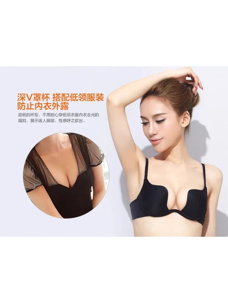 U-Back Push-Up Bra - Backless Deep U Bralette, Non-Slip Thickened Straps Smooth Invisible Design, Large Bust Support for Dresses