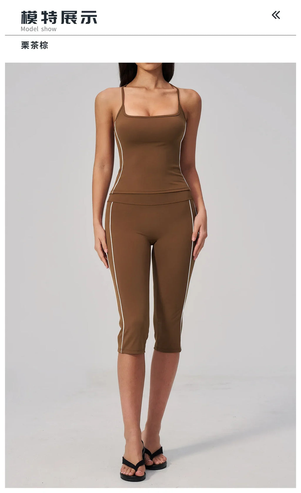Women's 2 Piece Yoga Set Summer Brushed Color-Block Slim Sports Tank Top High Waist Pants Gym Running Fitness Suits Tracksuit