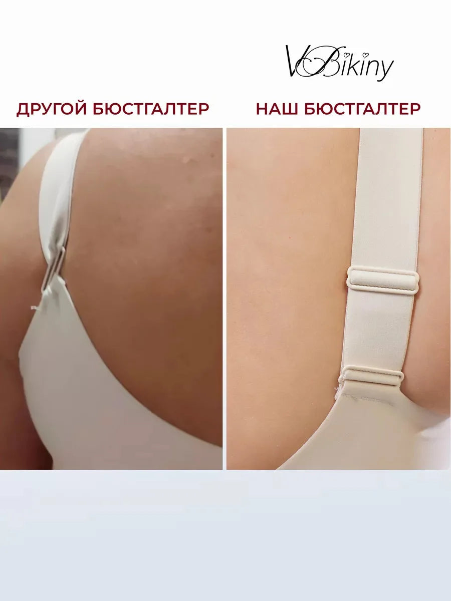 Women's Plus Size Deep V Bra Seamless Breathable Push-up Thin Jelly-like Wire-free C-F Cup Comfortable and Breathable Bra
