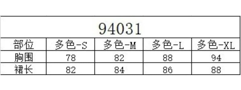 Women Butterfly Print Spaghetti Strap Nightgown Sleeveless Slim Fit Sleep Dress Soft Breathable Summer Home Loungewear