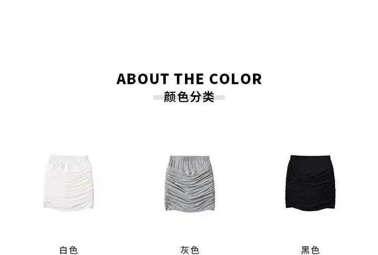 Pure Desire Sexy High Waist Slimming Belt Safety Pants Wrinkle Wrapped Hip Skirt Short Skorts Slim Sweet Women Korean CTO1