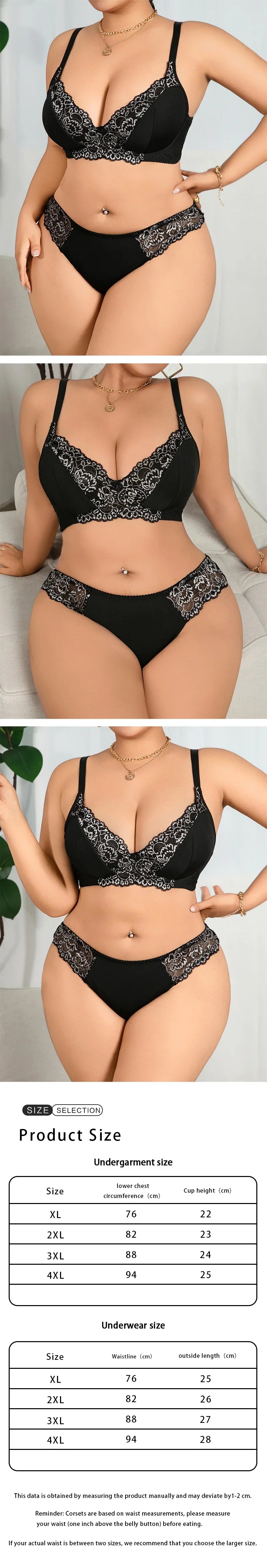 Plus Size Sexy Lace Spliced Lingerie Set, Wireless Seamless Push-up Bra for Full Bust Support