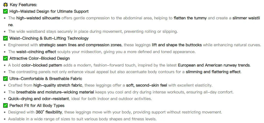 Women's Color Contrast Hip Lifting Yoga Fitness Pants, High Waist and Abdominal Compression, Elastic Tight Yoga Pants, Autumn