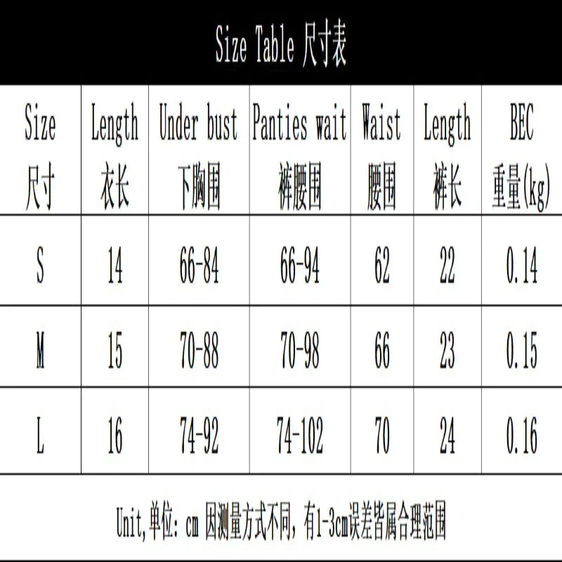 Bikini Fashion Sexy Plot Person Flame Metal High-End Temptation Slim Sexy Lingerie Four-Piece Set