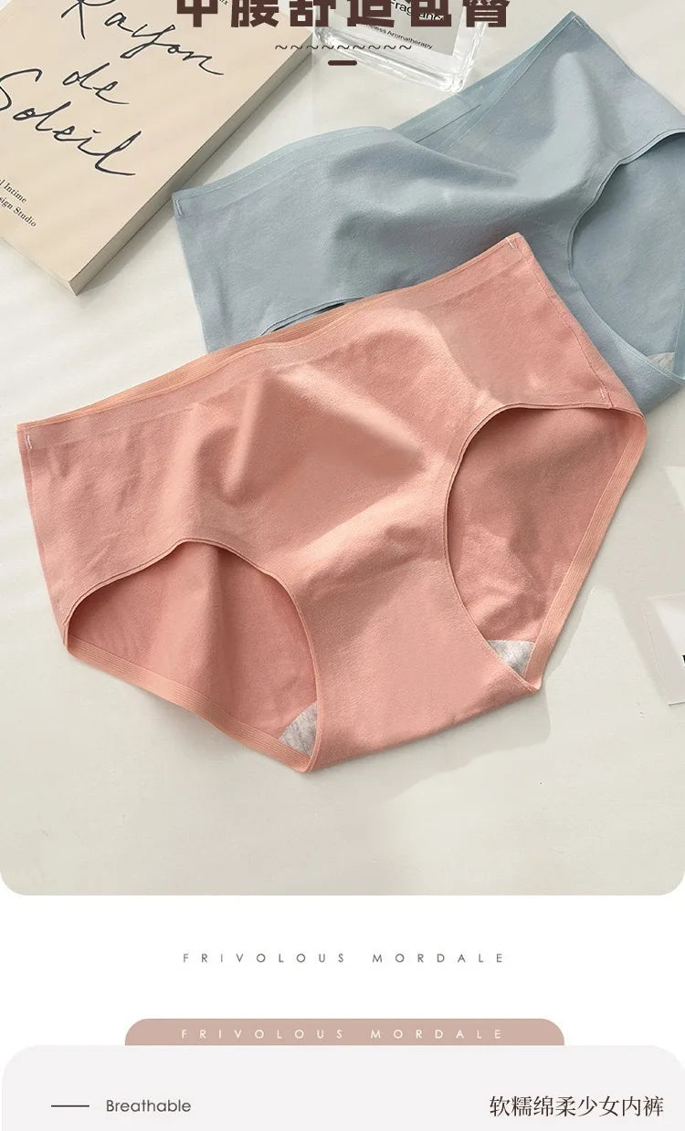 Pure cotton seamless underwear for girls mid-waist sweat-absorbent, breathable and anti-bacterial cotton crotch sports briefs