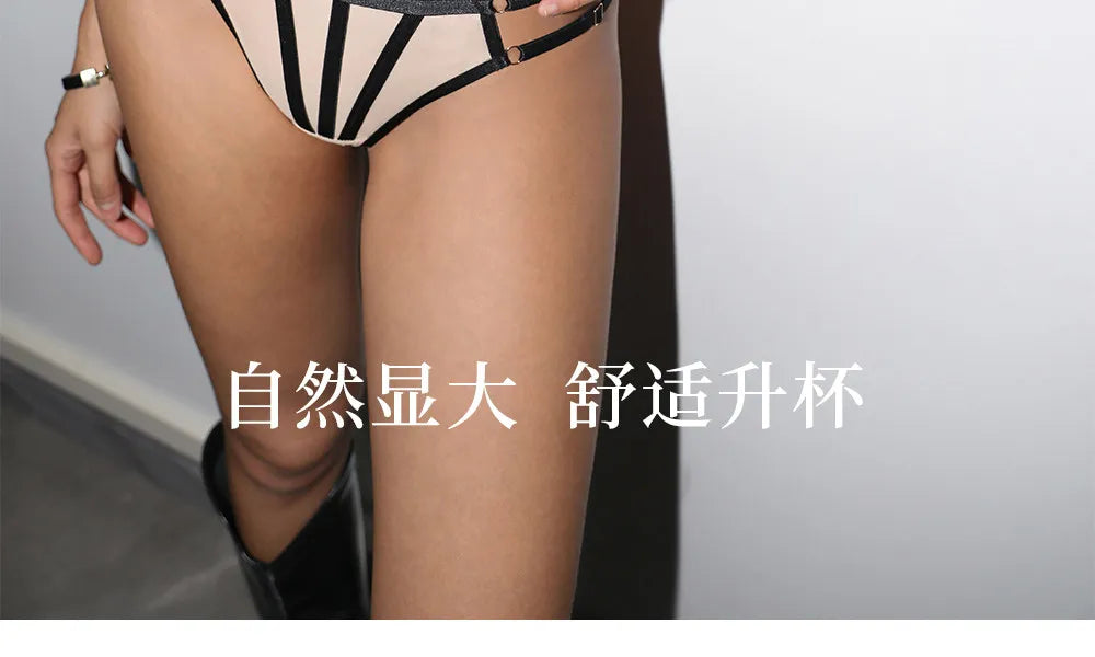 Modest Pure Desire Bralette Set for Women Push Up Bra Small Chest Wireless Full Coverage Summer Comfortable Lingerie Set MOYISU