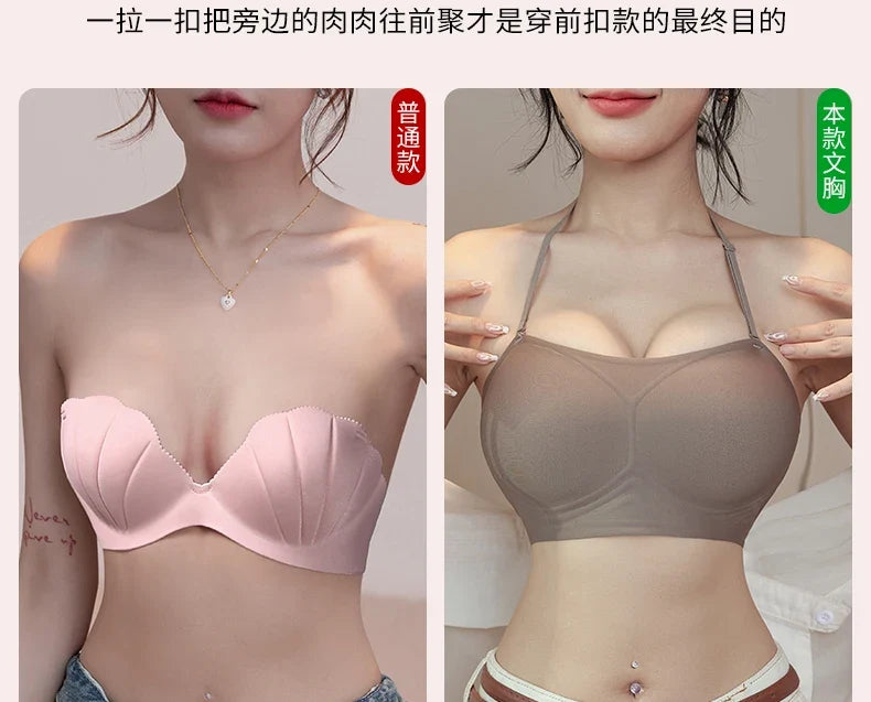 Backless Bra Women Thick Padded Push Up Adhesive Sticky Invisible Bra Small Bust Strapless Convertible Bralette Beach Essential