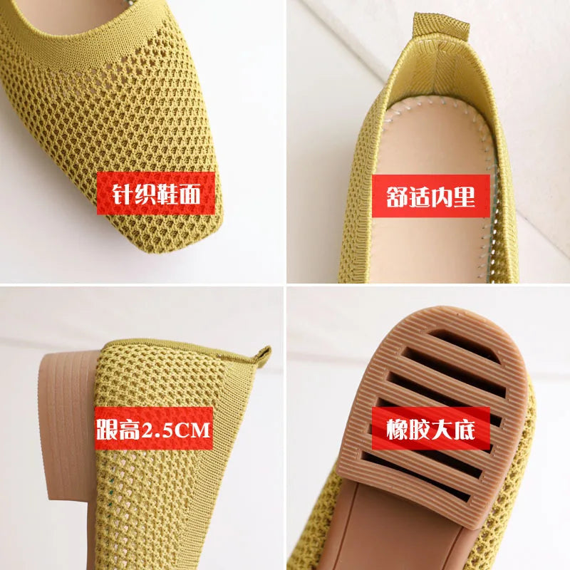 Breathable Mesh Fashion Flats For Women Spring Summer Flat Shoes Square Toe Slip-on Loafers Soft Sole Girls Daily Walking Shoes