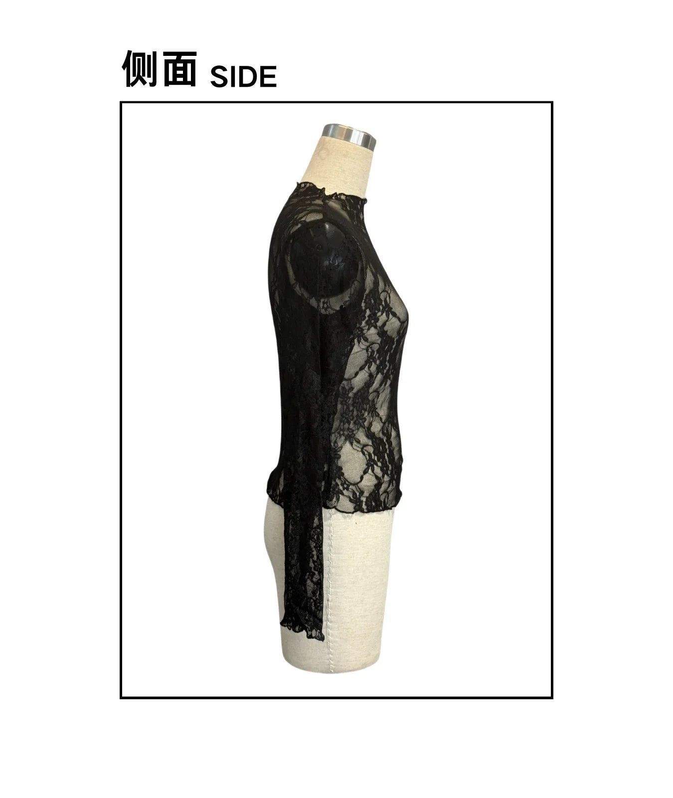 European and American autumn elegant and fashionable women's lace fungus slim long-sleeved top