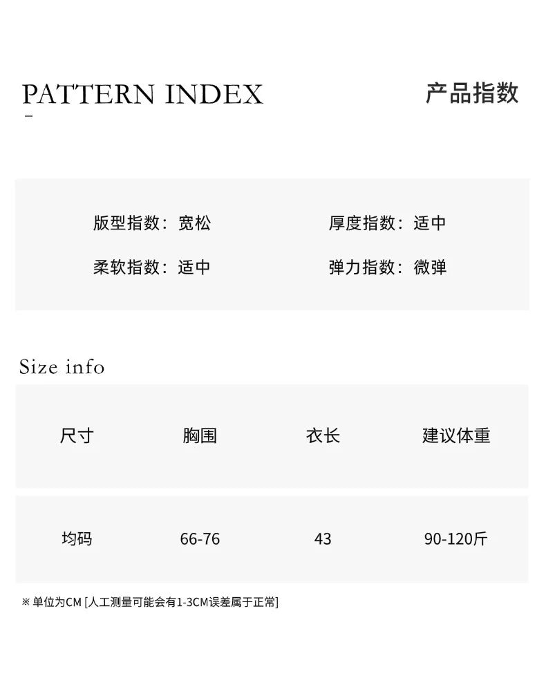 Sports vest U-neck slim fit camisole bottoming T-shirt