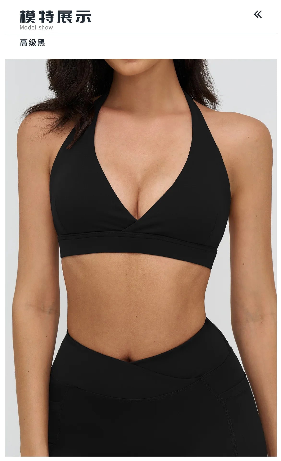 Naked Sports Bras Women Solid Coffee Cross V-neck Shock-absorbing Yoga Suit Gym Fitness Running Workout Crop Top
