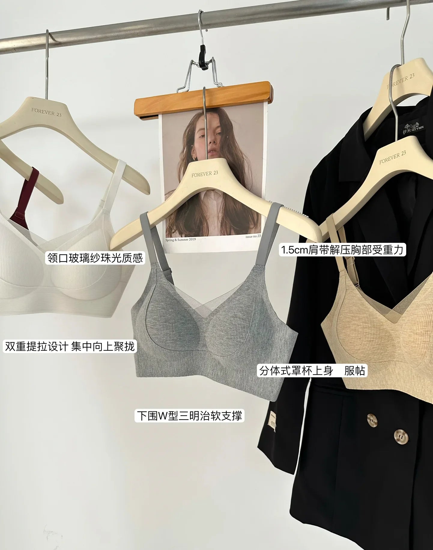 Wireless Support Bra Small Breasts, European Style Push Up Bralette, No Underwire No Padding Anti-Sagging Comfort, Autumn Winter