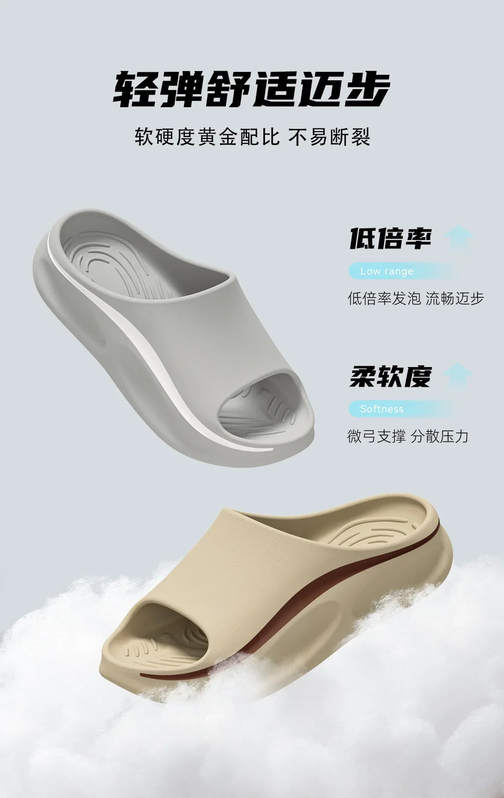 2026 New Men Indoor Street Slippers Summer House Platform Shoes Soft EVA Thick Sole Anti-slip Male Home Beach Leisure Slides