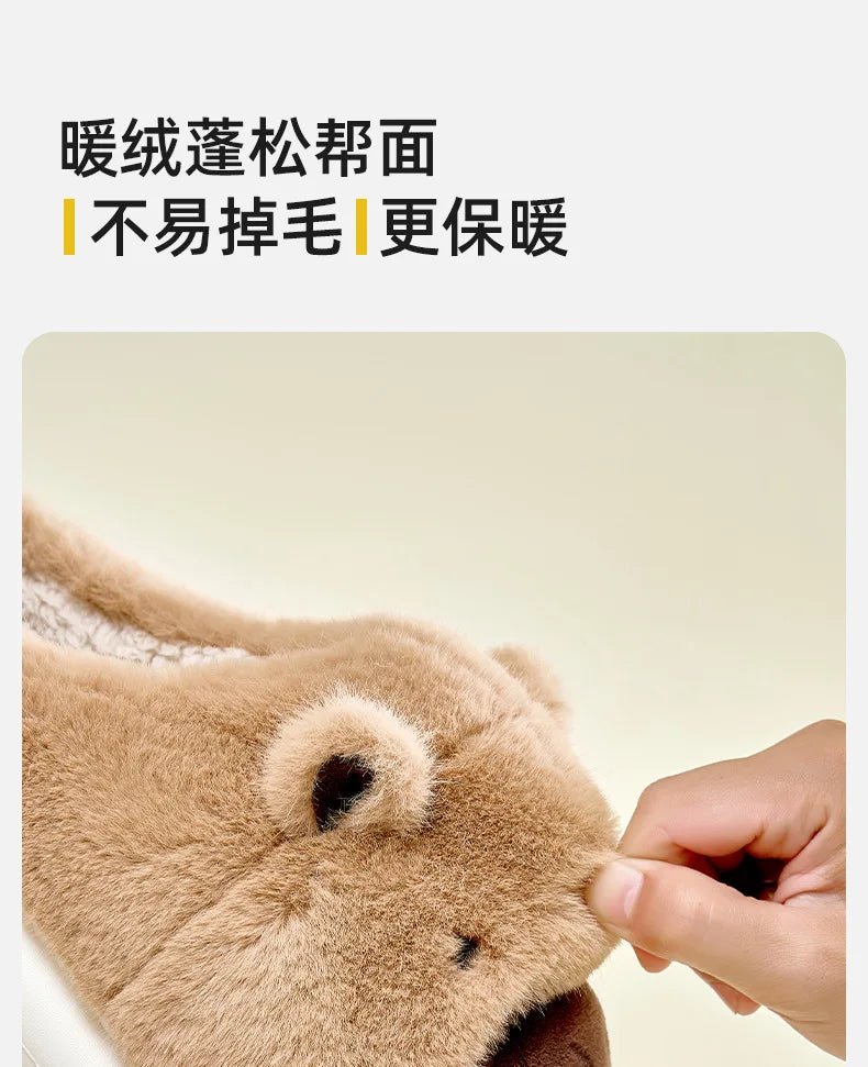 Adult Capybara Robes Onesies Pajamas Cartoon Pyjama Animal Kigurumi Slipper Halloween Cosplay Costumes Warm Sleepwear Jumpsuit