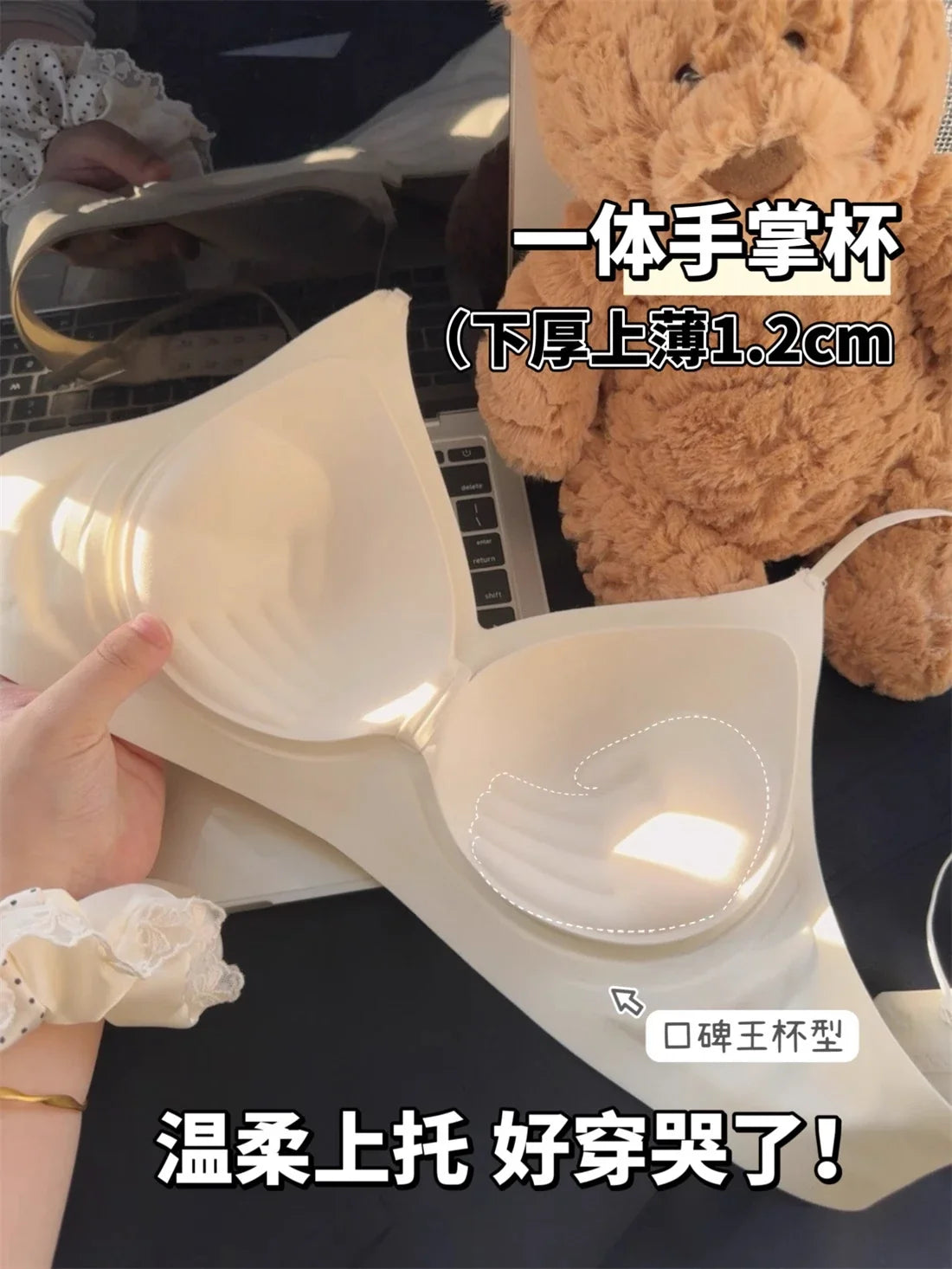 MOYISU Kawaii Anime Bra for Petite Women Seamless Milk-Skin Underwear Push-Up Enhancement Slimming Lingerie Set with Comfort Fit