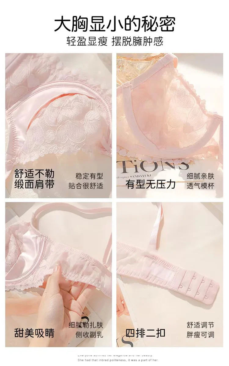 Sheer Lace Teddy Lingerie Set Panty Sexy Bra & Panty Set Ultra Thin Comfortable Summer Wear S-3XL BC Sexy Gift Sexy Tushy MOYISU