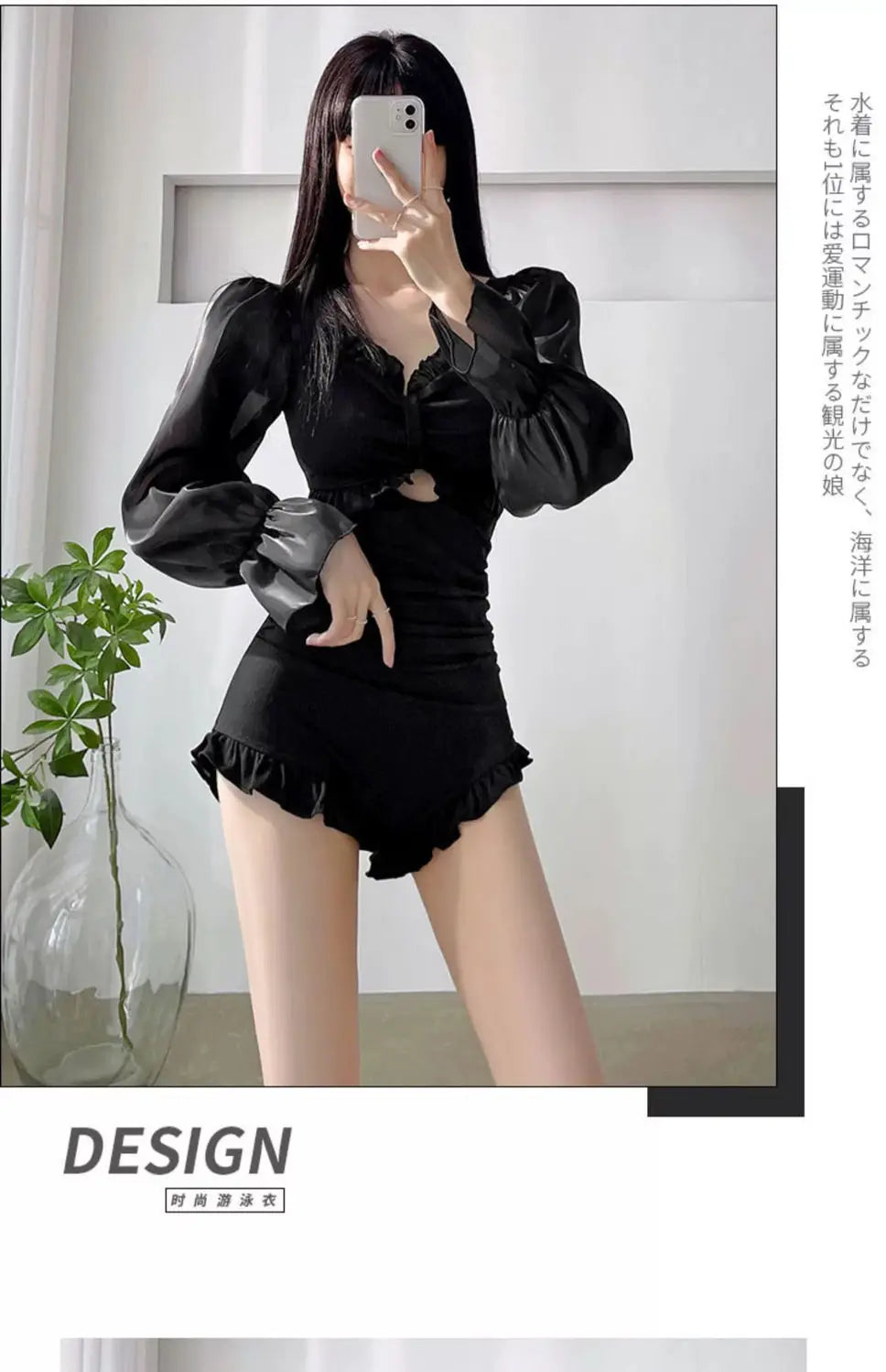 New long sleeved swimsuit for women slimming and conservative soaking in hot springs one-piece high-end sense swimsuit for women